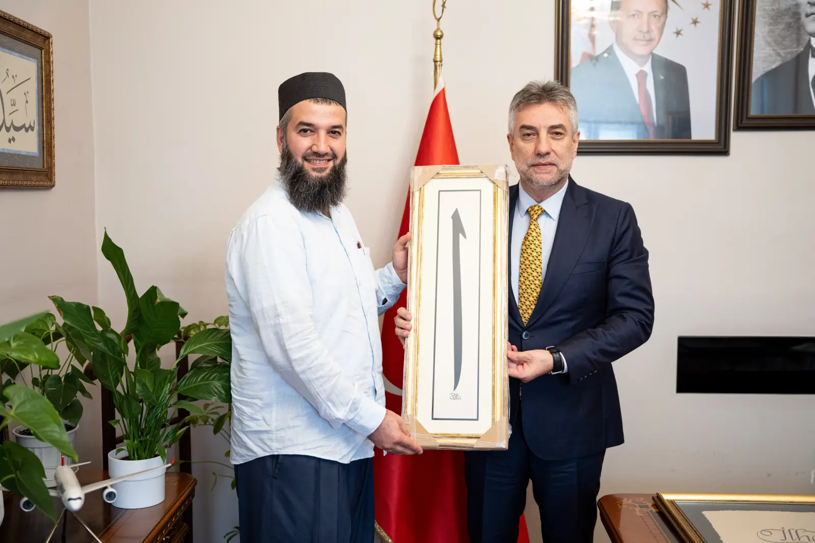 İyilik Yolu Derneği İstanbul İl Sivil Toplumla İlişkiler Müdürlüğü ziyareti