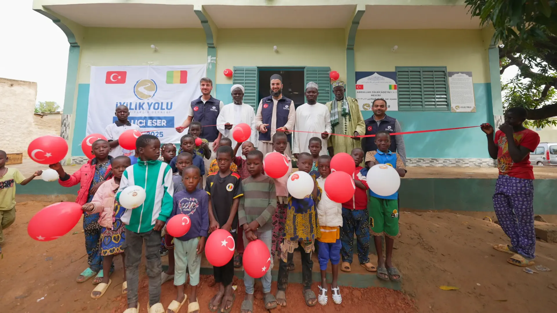 Abdullah Zülbicâdeyn Mescidi Mali